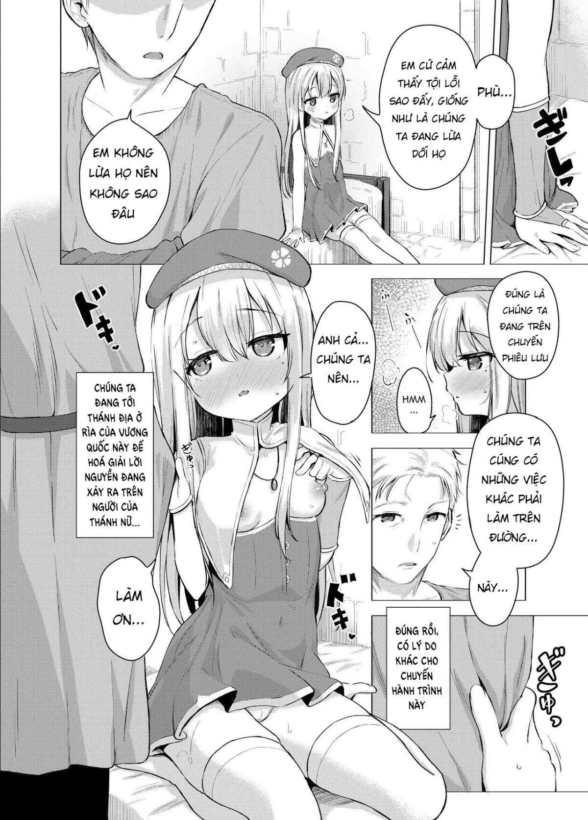 Đọc truyện hentai Em gái thèm dục - Oneshot