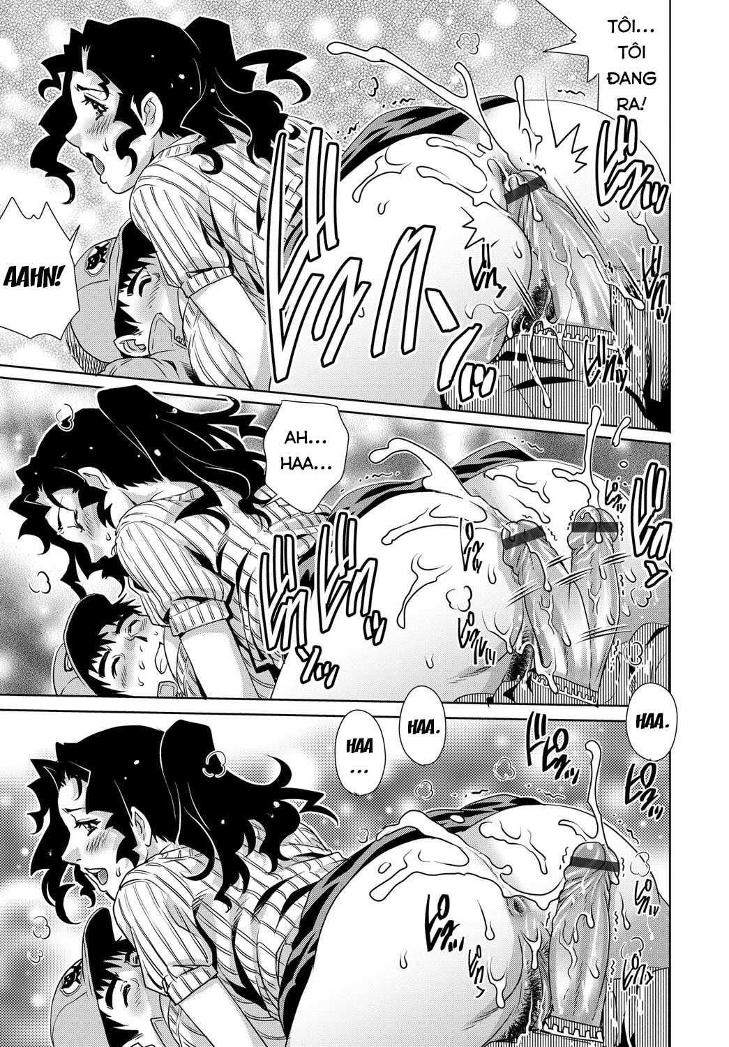 Đọc truyện hentai The Urination Lift - Oneshot