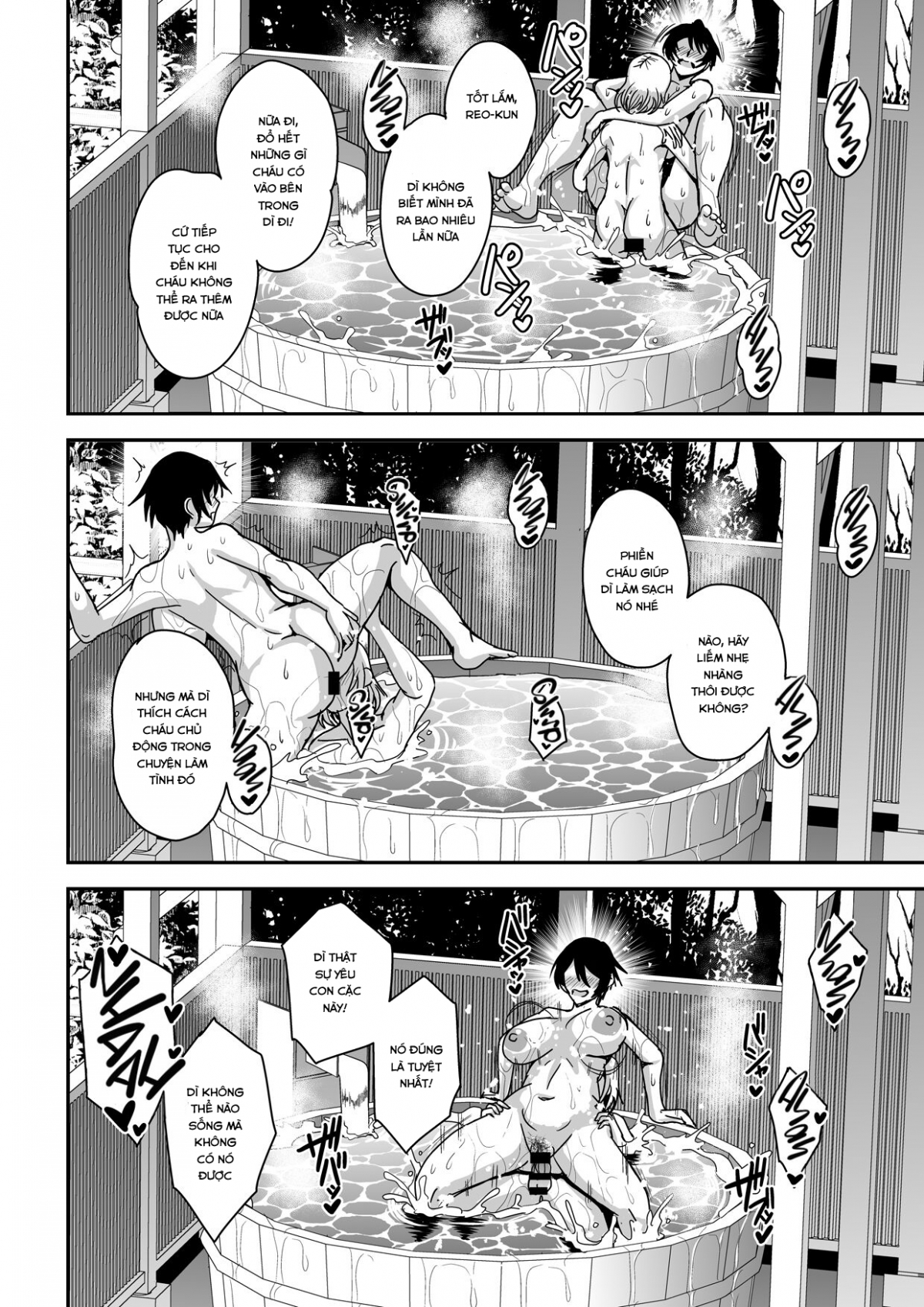 Đọc truyện hentai Alofou độc thân và mối quan hệ với con trai của bạn cô - Chap 2