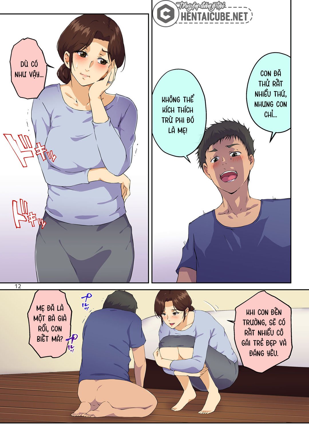 Đọc truyện hentai Tôi bày tỏ với mẹ và mẹ đã cho tôi xxx - Oneshot