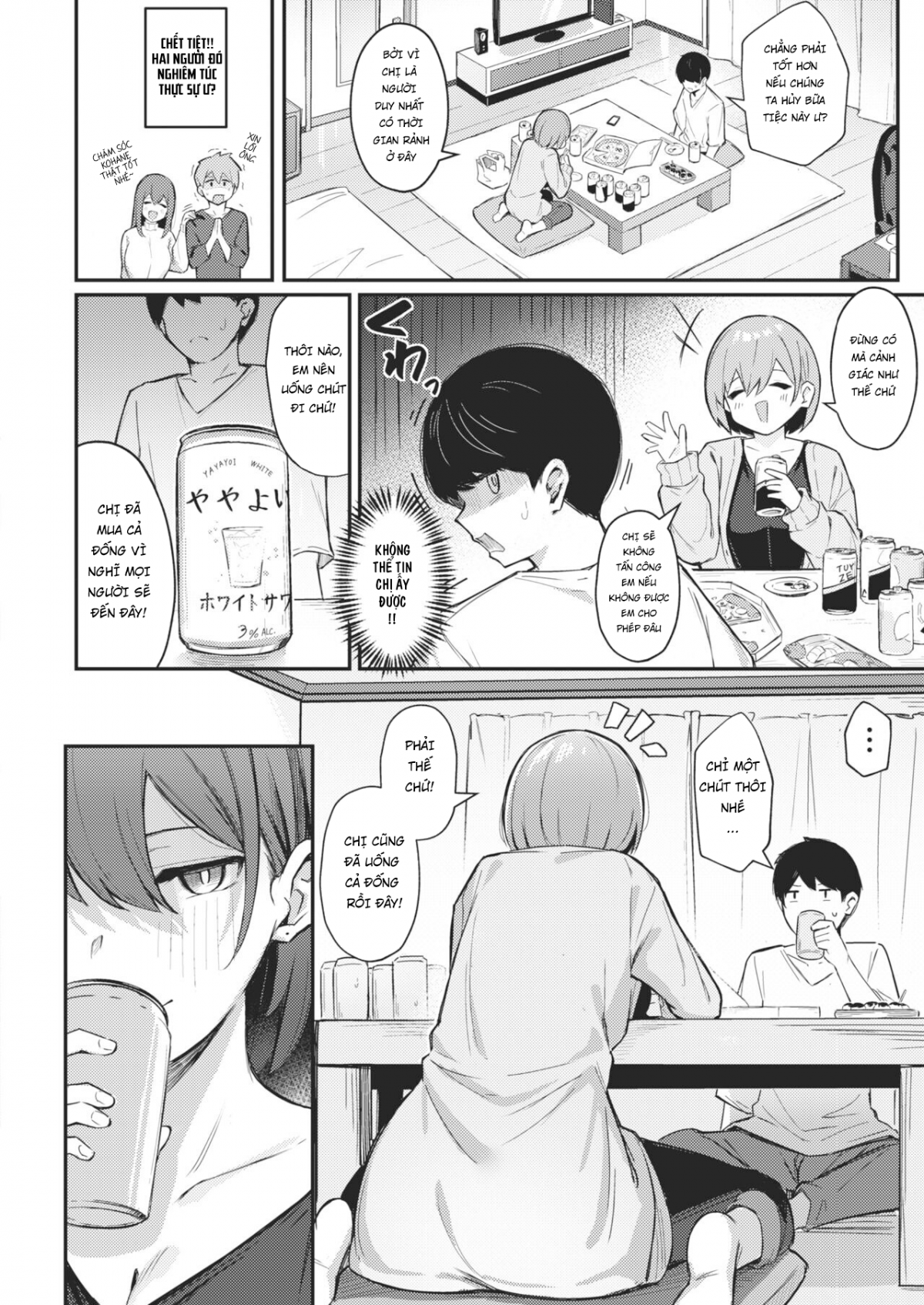 Đọc truyện hentai Sếch một đêm với Senpai 2 - Oneshot