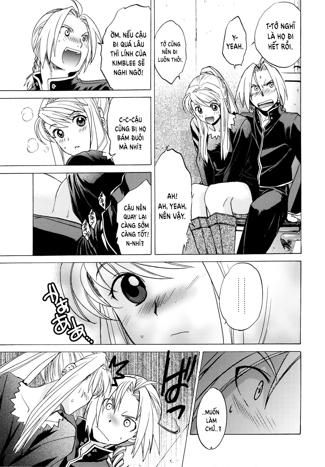 Đọc truyện hentai Cửa hàng tình dục phong cách nội trợ - Chap I