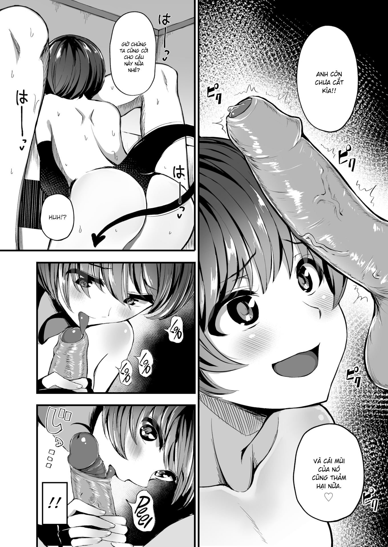 Đọc truyện hentai Màn Đêm Vô Tận - Oneshot