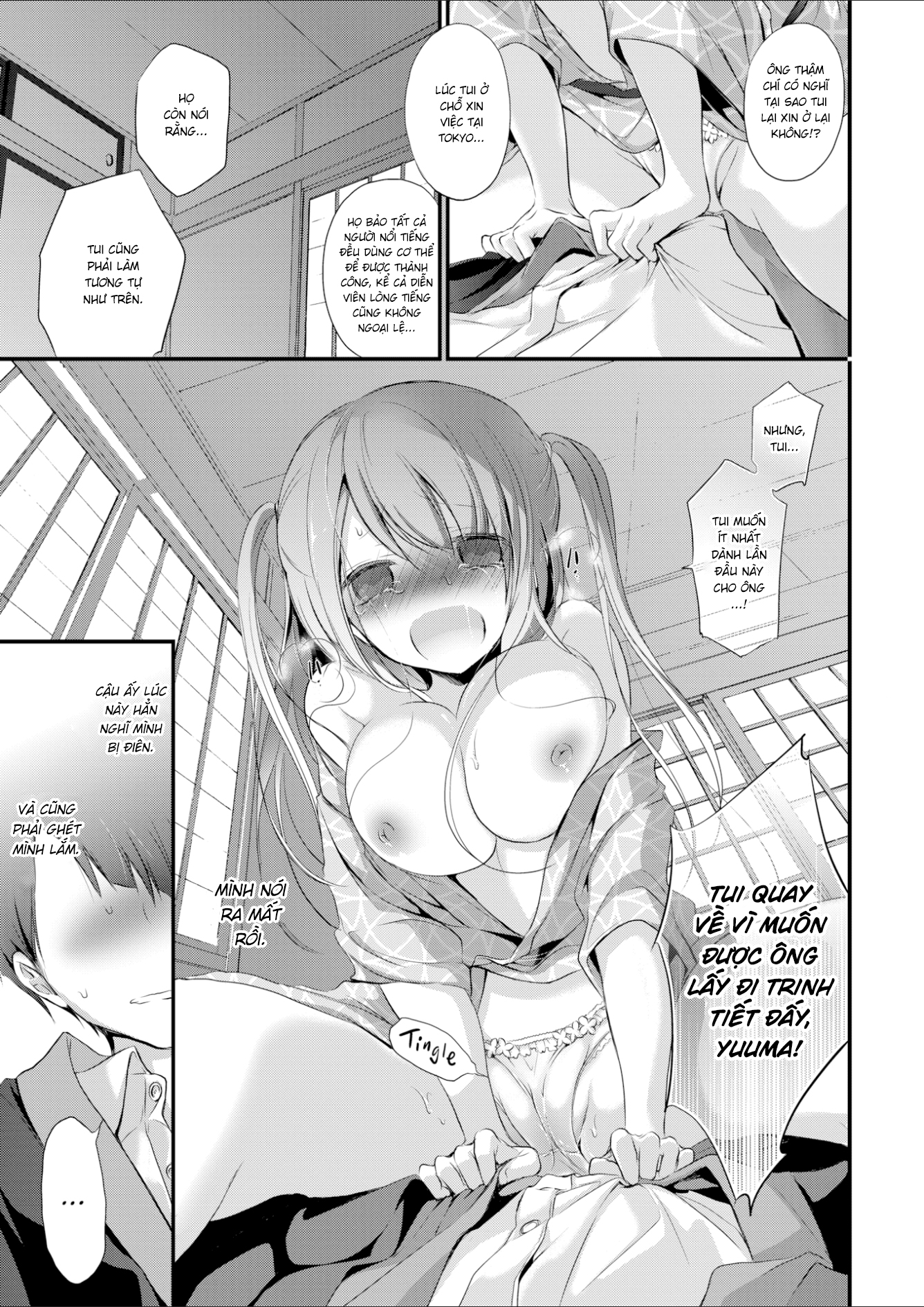 Đọc truyện hentai Tình Thầm - Chap 1