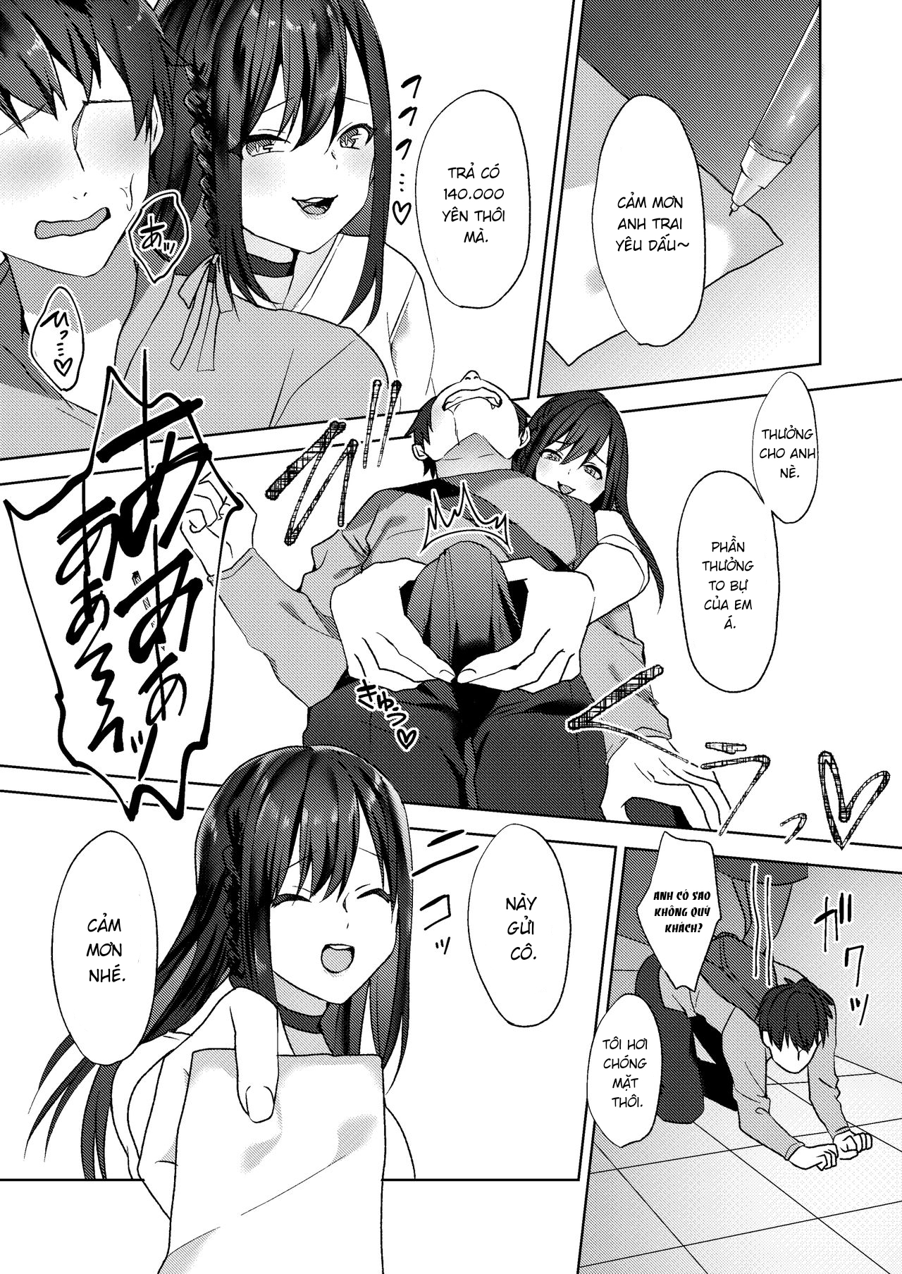 Đọc truyện hentai Huấn luyện tri ân đầu tiên - Oneshot