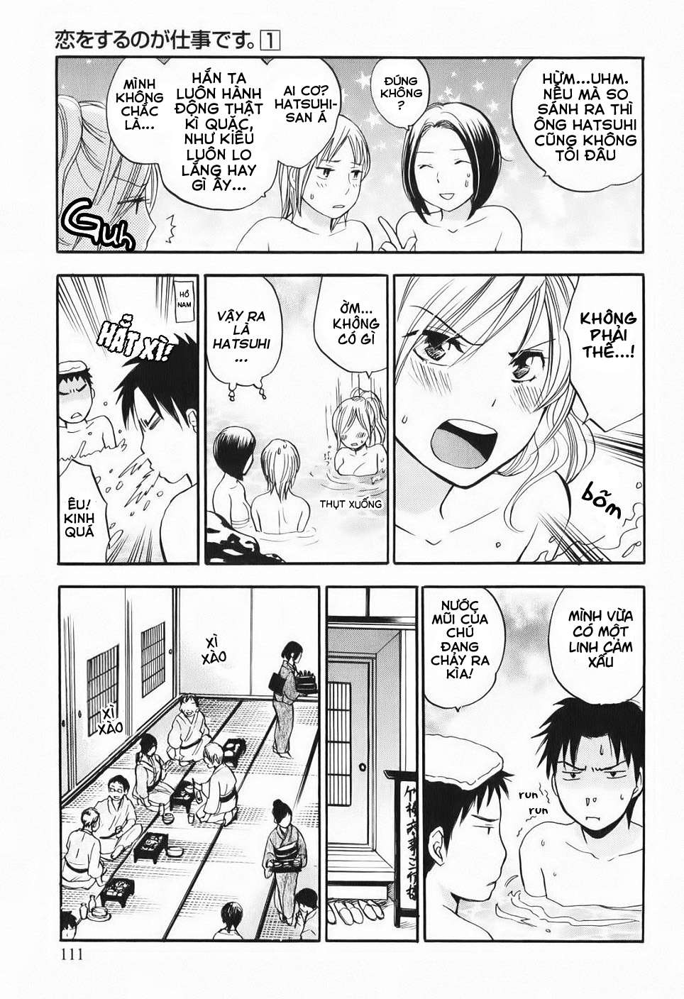 Đọc truyện hentai Công việc của tôi là yêu - Chap 5
