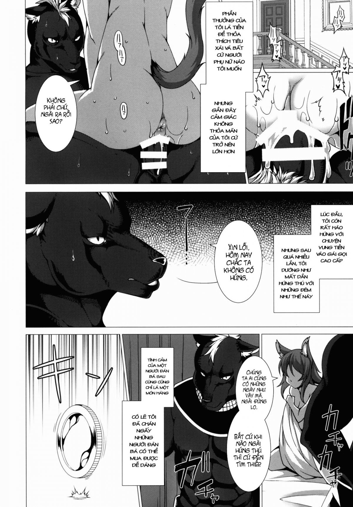 Đọc truyện hentai Câu chuyện khu ổ chuột - Oneshot