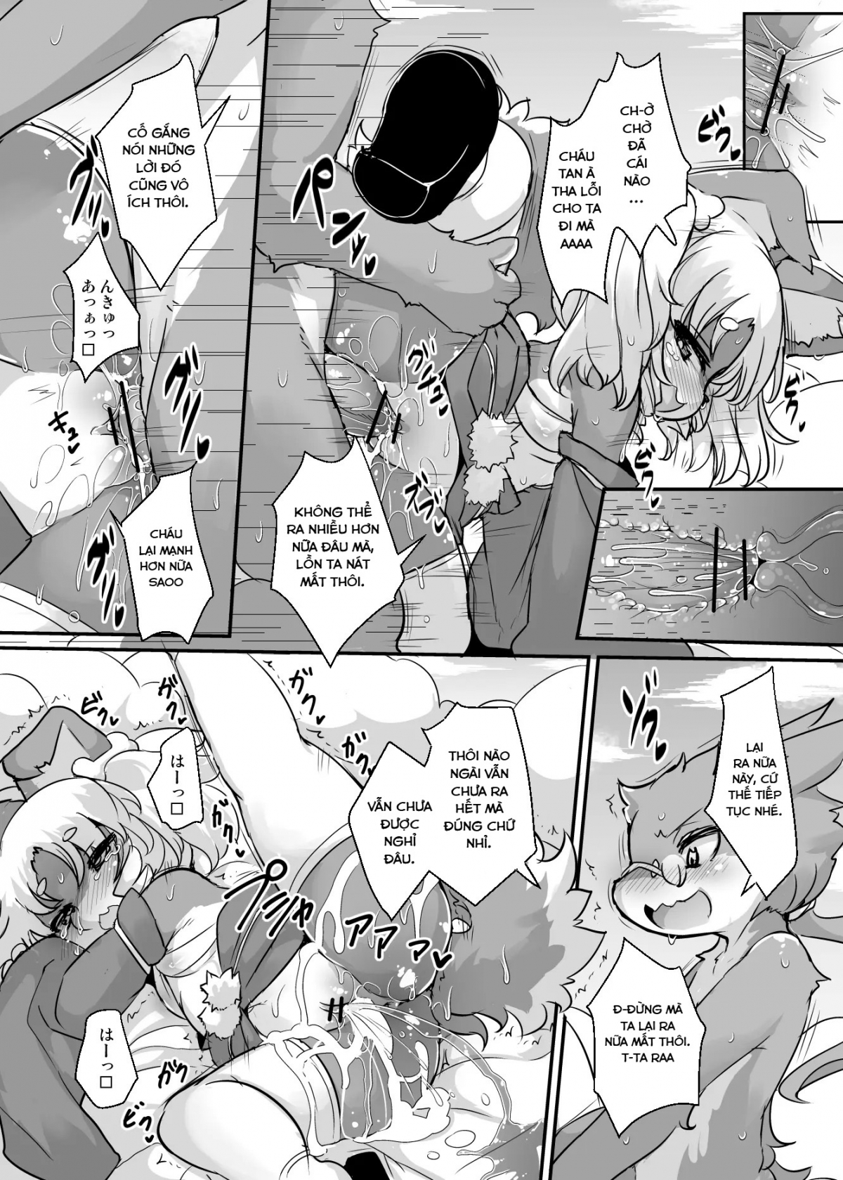 Đọc truyện hentai Lễ hội mùa hè của Thần Oneshot