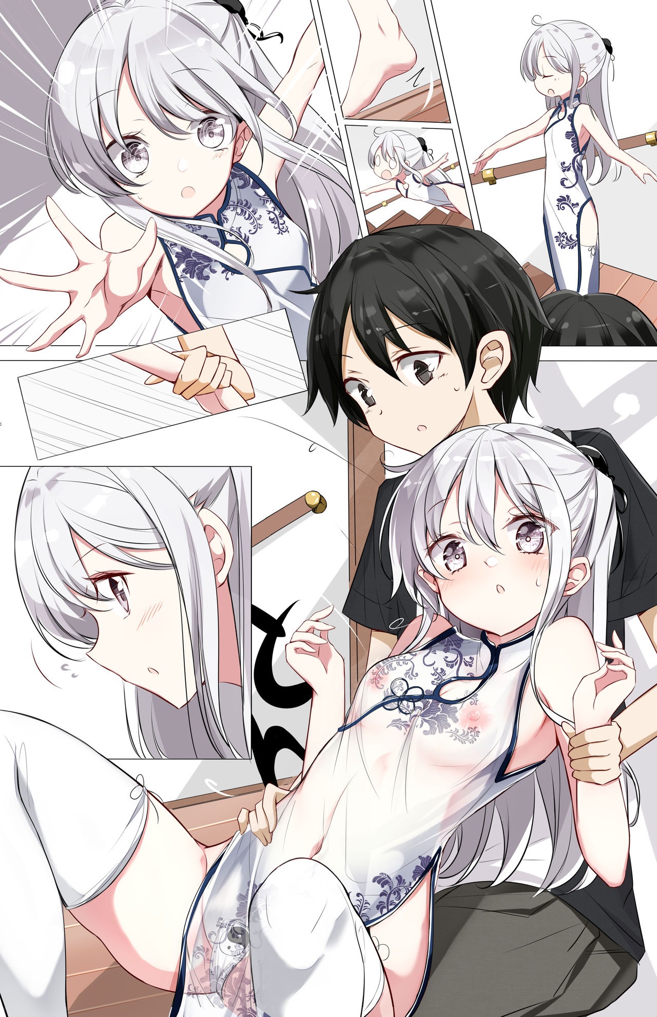 Đọc truyện hentai Chuyện Của Em Gái - Chap 3.1