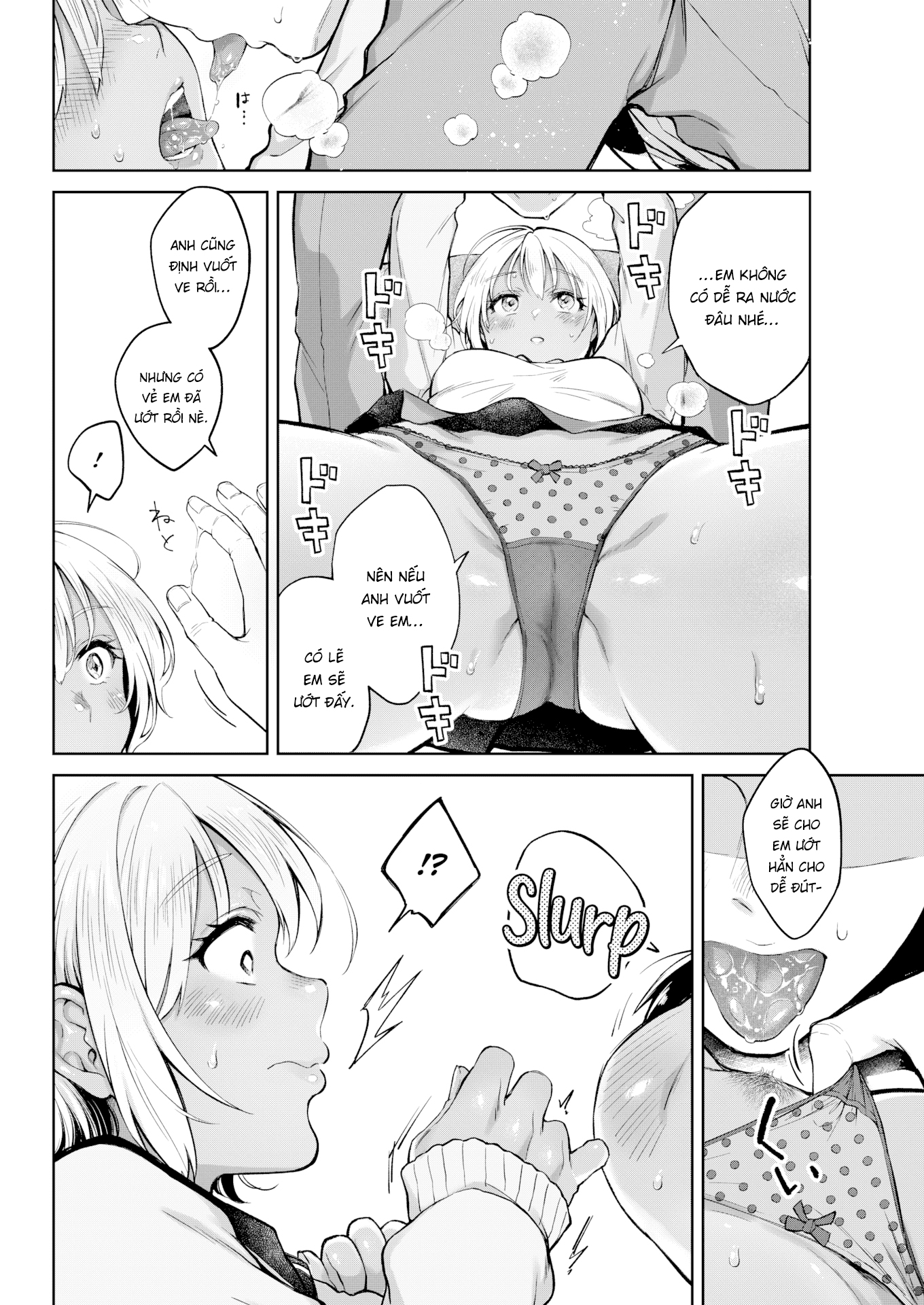 Đọc truyện hentai Hai Tâm Hồn Cô Đơn - Oneshot