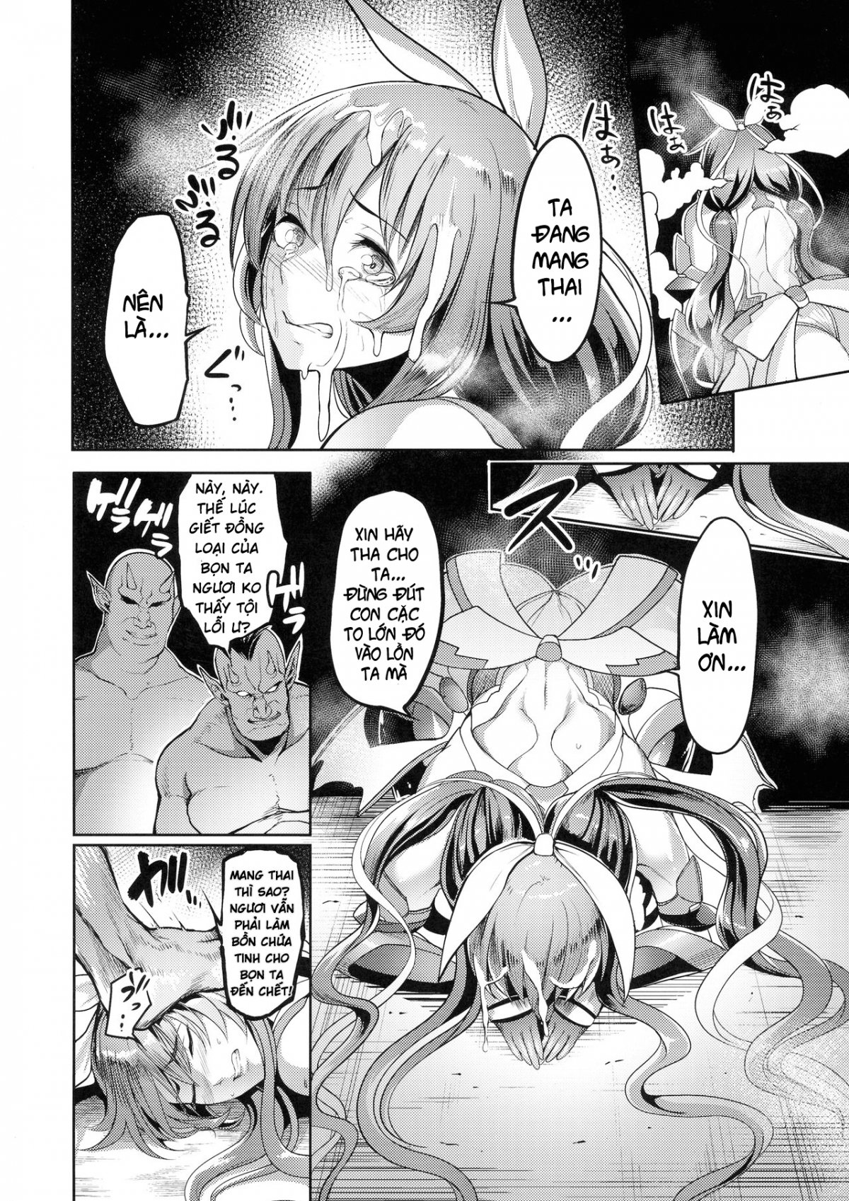 Đọc truyện hentai Kỷ lục mang thai của nữ vương diệt quỷ - Oneshot