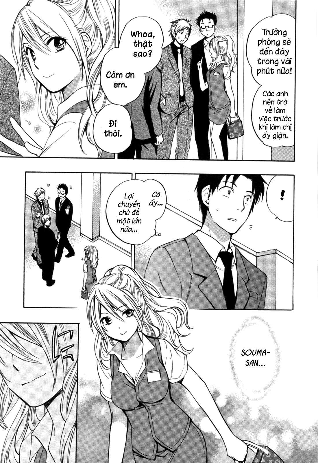 Đọc truyện hentai Công việc của tôi là yêu - Chap 20