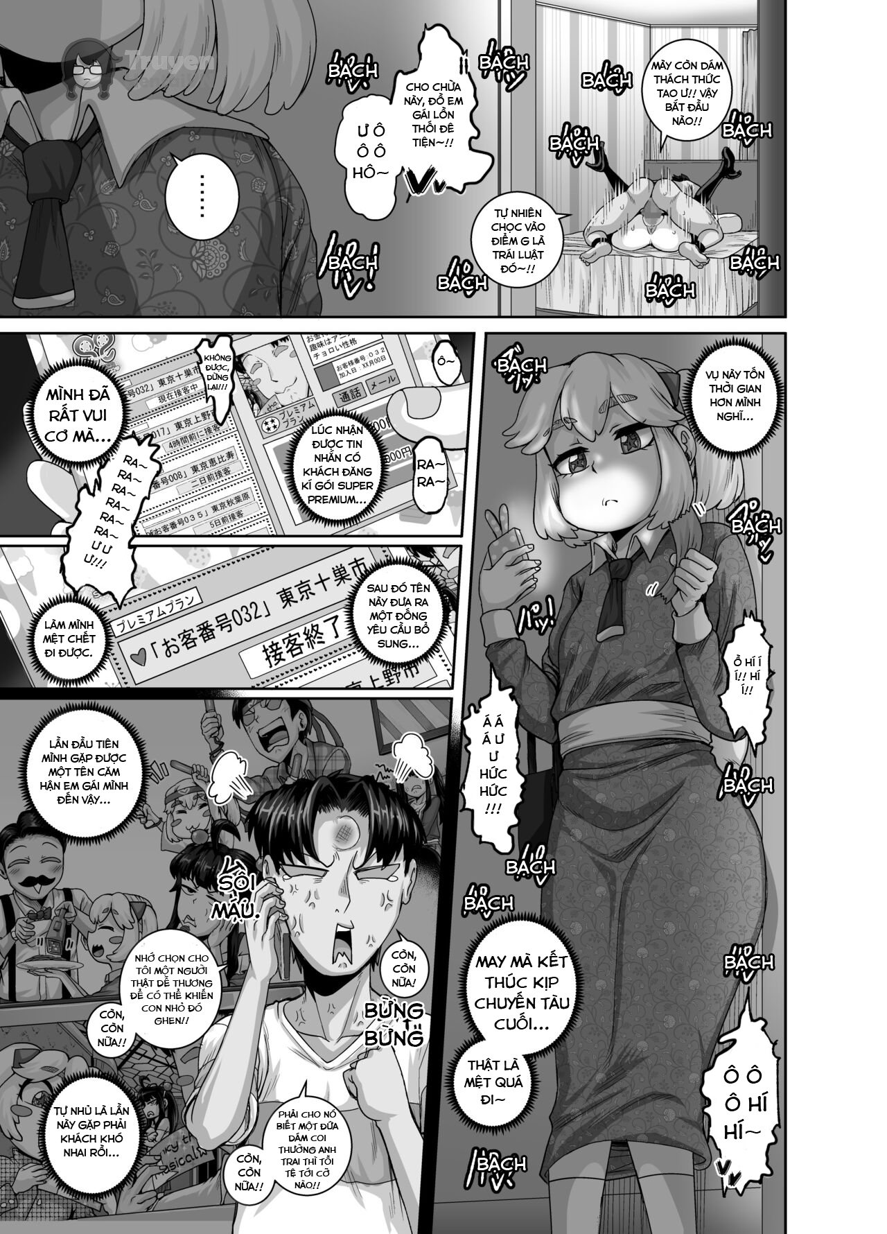 Đọc truyện hentai Dạy dỗ con em gái phiền phức này bằng cá chà bặc Chap 2