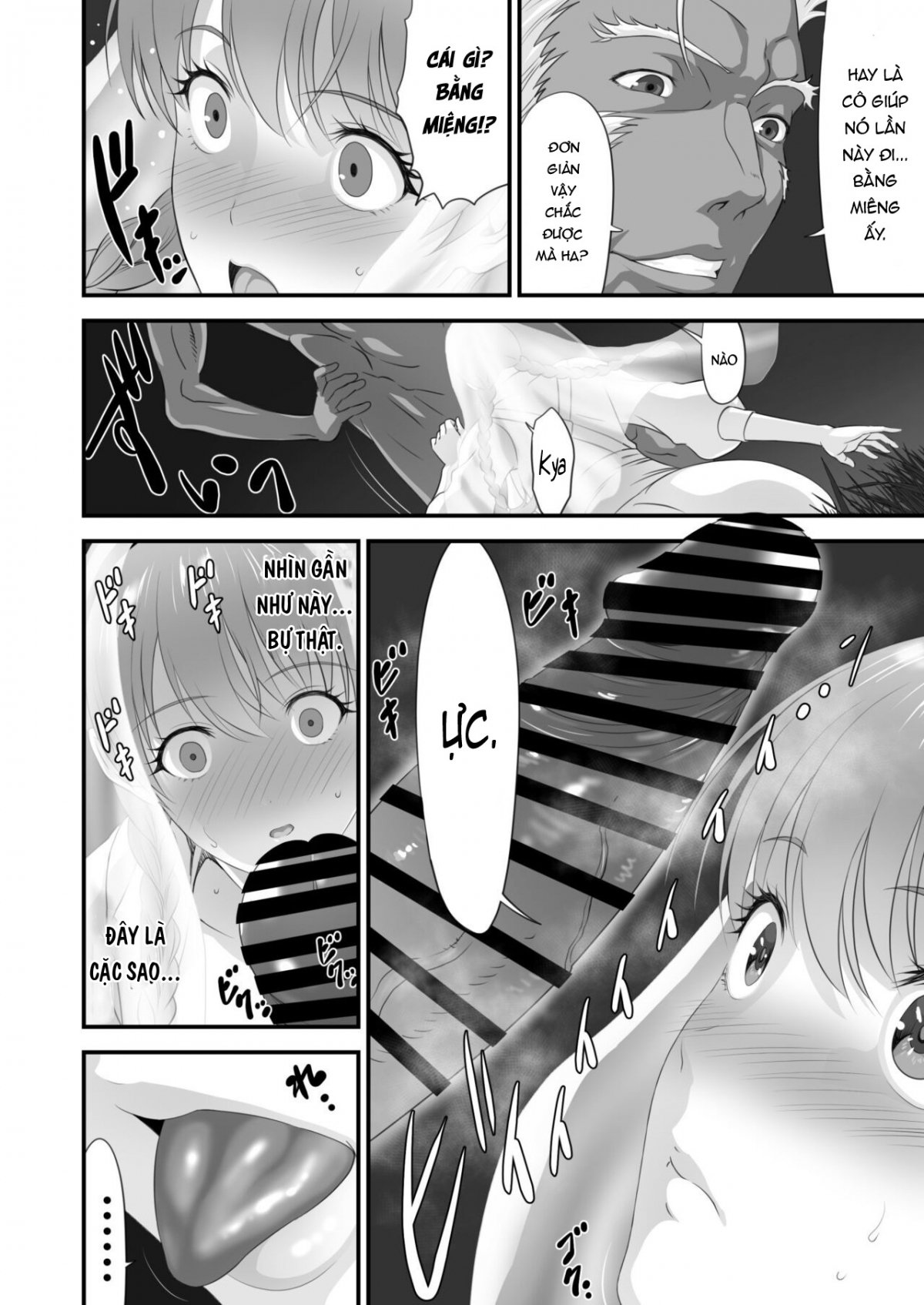 Đọc truyện hentai Netorare Yuusha no Yukusue Side Story - Oneshot - B