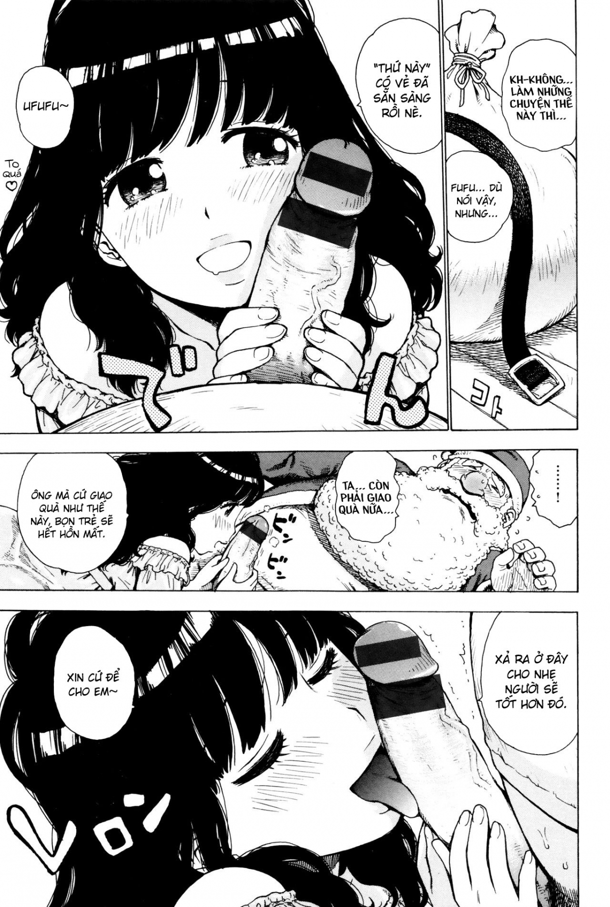 Đọc truyện hentai Món quà của Santa - Oneshot