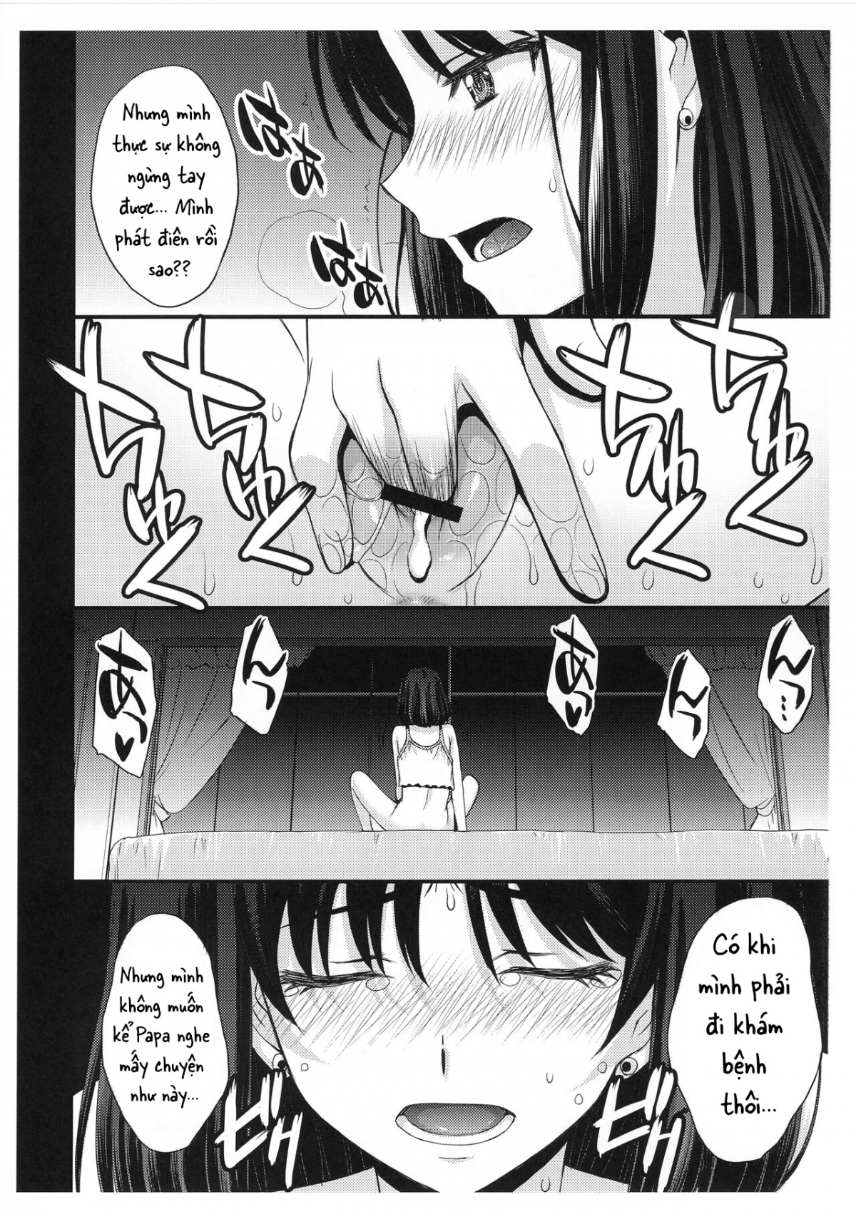 Đọc truyện hentai Obyouki Hotaru-chan - Oneshot