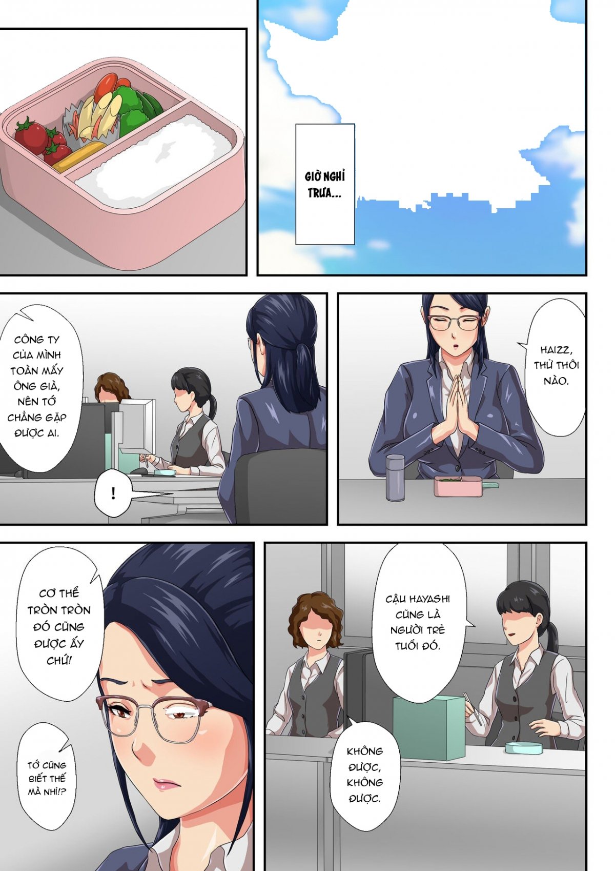 Đọc truyện hentai Female Boss is My Estranged Mother Oneshot