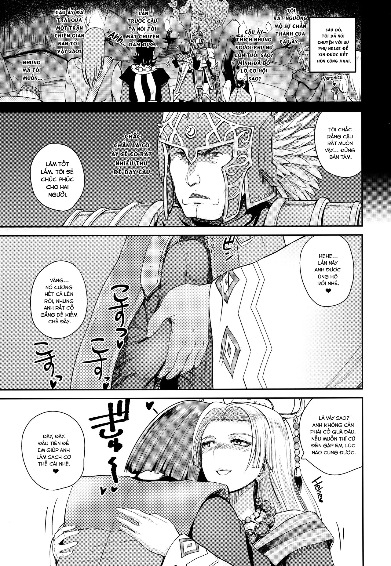 Đọc truyện hentai Ane-san Nyoubou - Oneshot