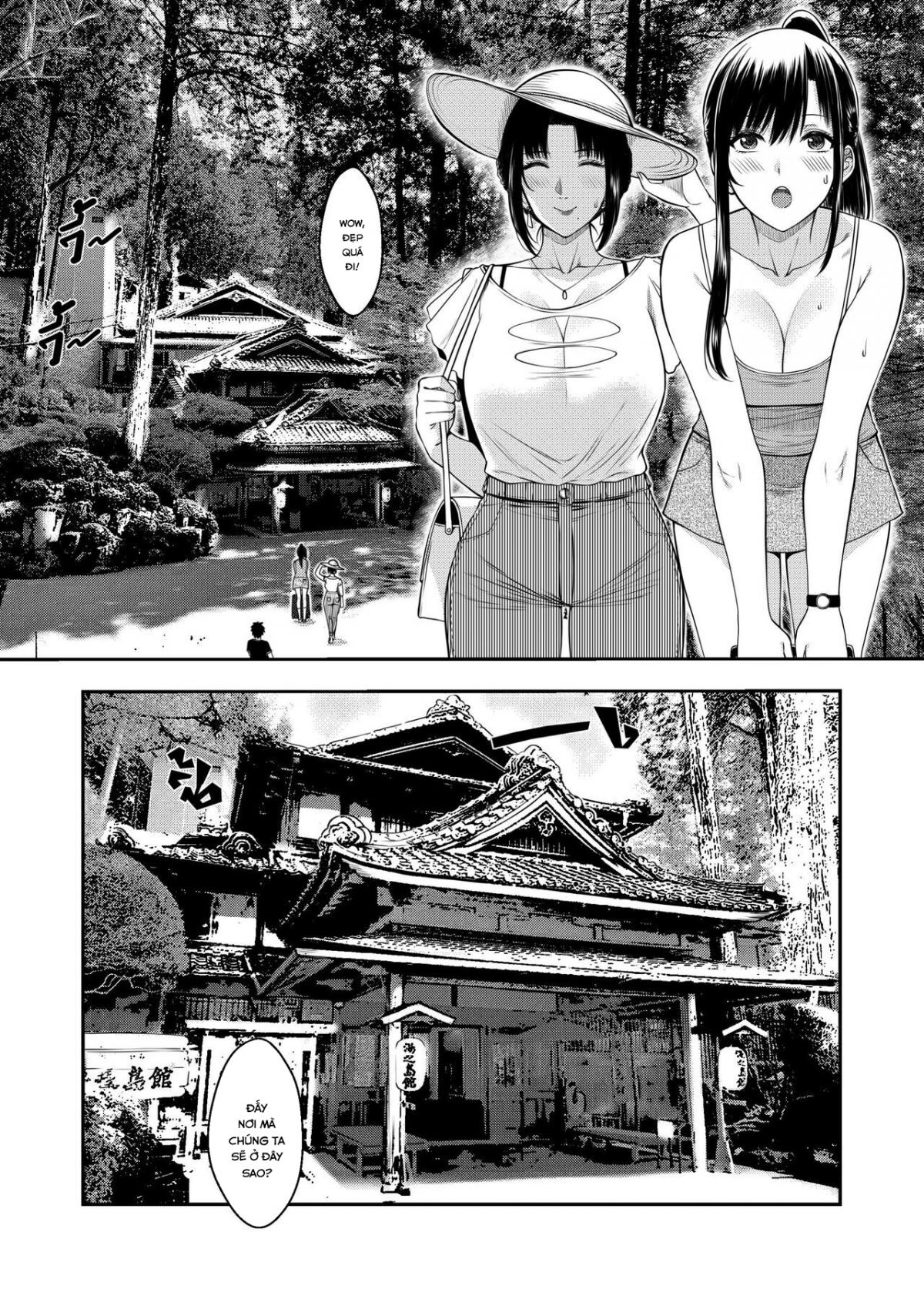 Đọc truyện hentai My Oyakodon - Oneshot