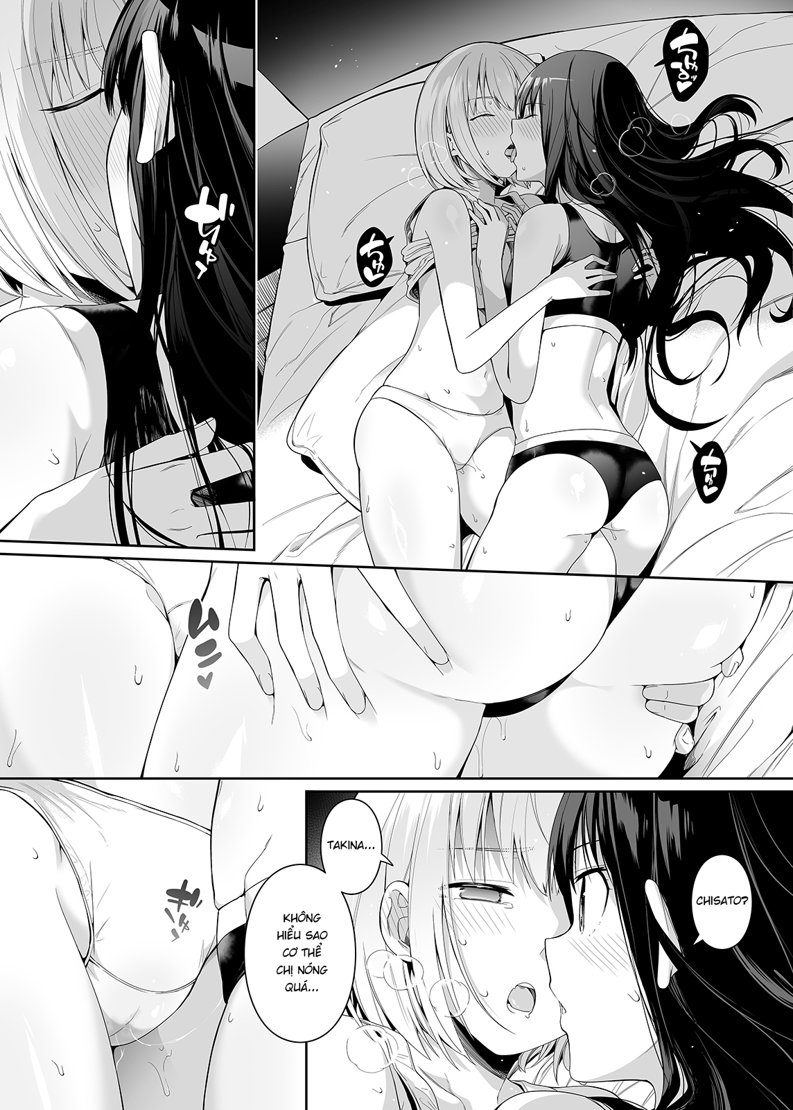 Đọc truyện hentai Tài năng của sự thuần khiết - Oneshot