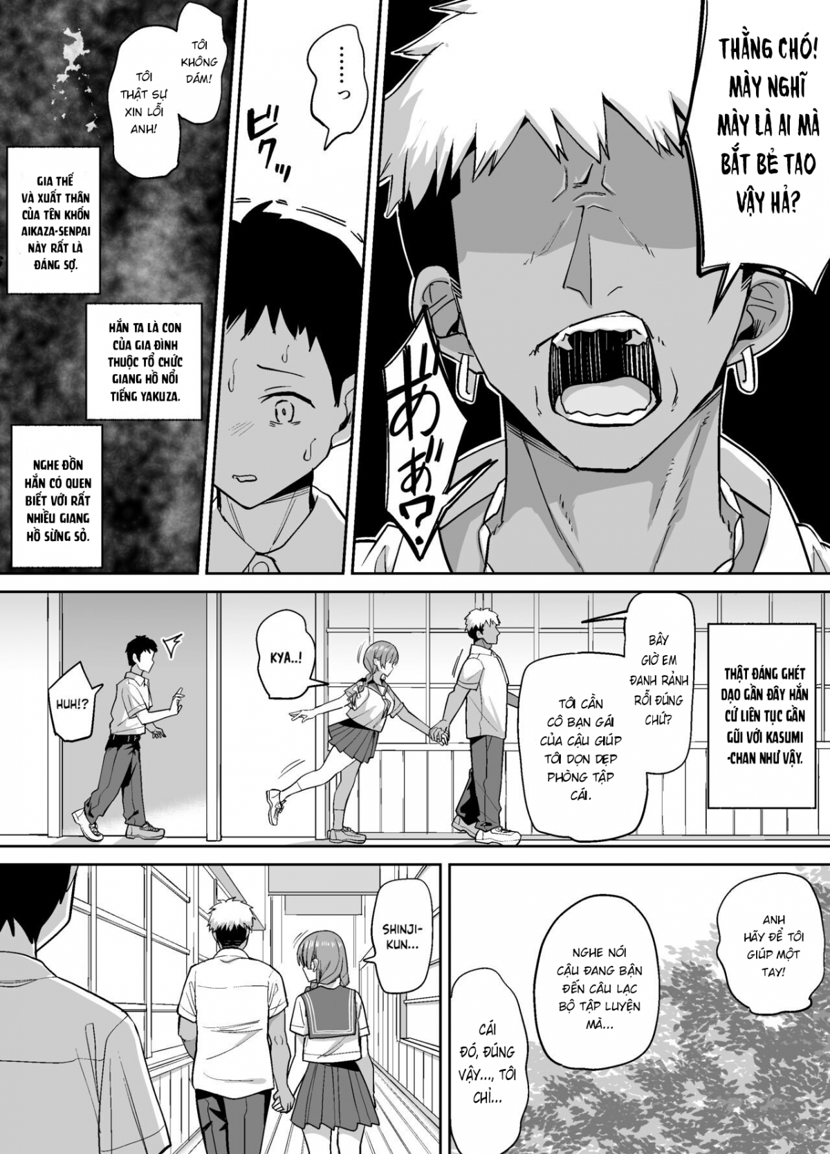 Đọc truyện hentai Inaka de wa Kawaii Kanojo wo Furyou no Senpai ni Netorare - Oneshot