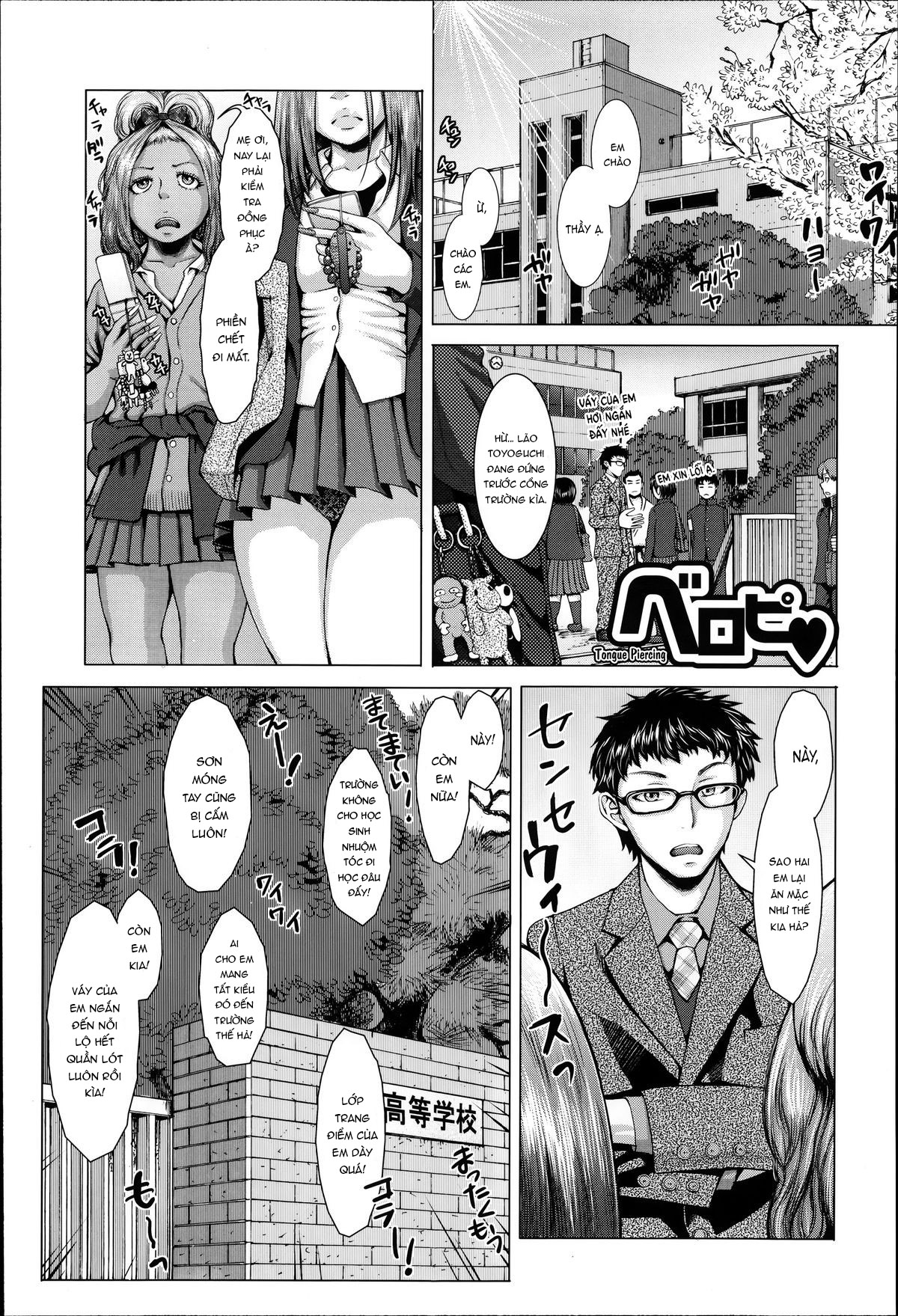 Đọc truyện hentai Thầy giáo nghiêm khắc và em học sinh dâm đãng - Oneshot