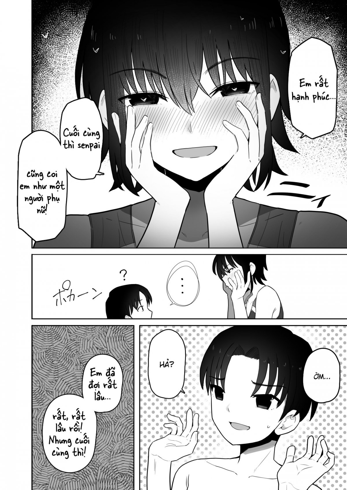 Đọc truyện hentai Hậu bối cao lớn và thô lỗ thật ra lại dâm và yêu tôi - Chương 1
