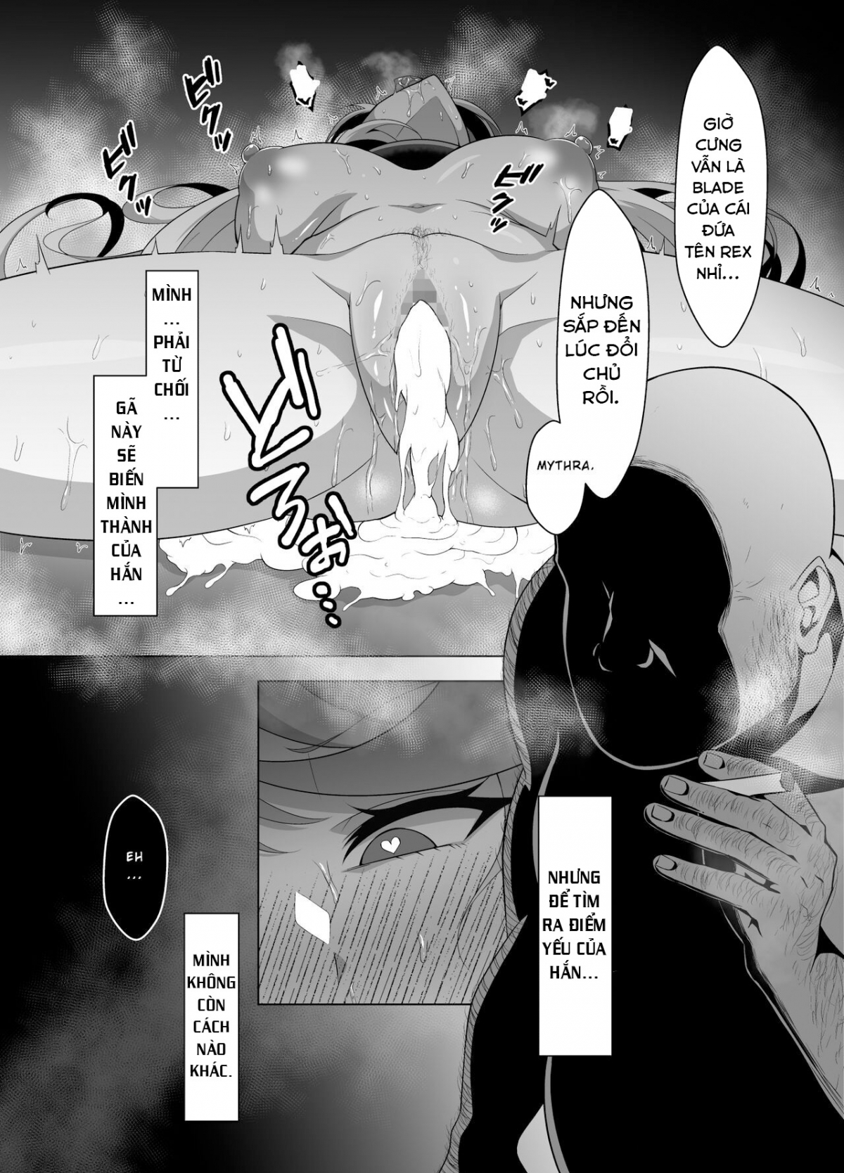 Đọc truyện hentai Aegis Auction (Xenoblade Chronicles 2) - Oneshot