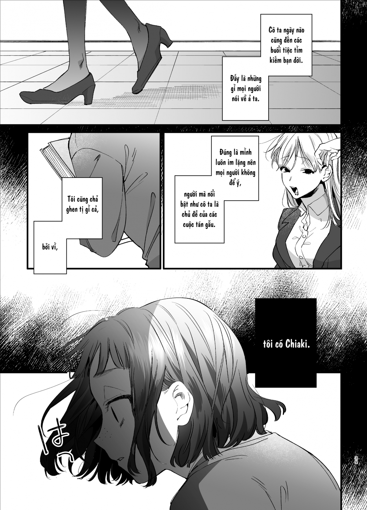 Đọc truyện hentai Trông em thảm hại như này lại đáng yêu vl - Nổ máy