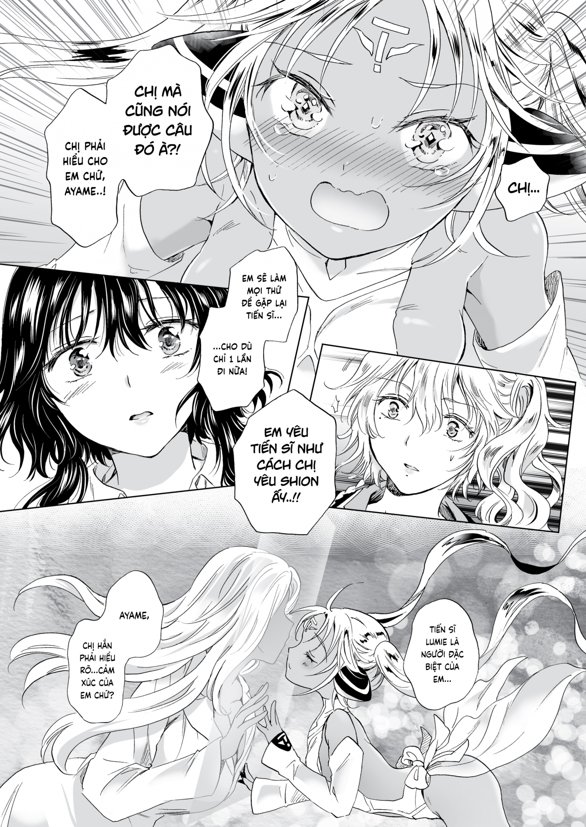 Đọc truyện hentai Dream-Colored Replica - Part 1 - The Android and The Vow of Forbidden Love