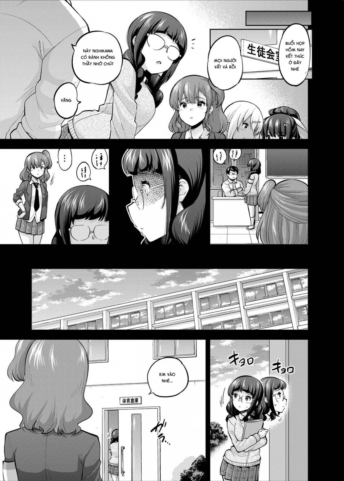 Đọc truyện hentai Câu chuyện về việc quay và chia sẻ video của một nhân viên hội học sinh 4 - Oneshot