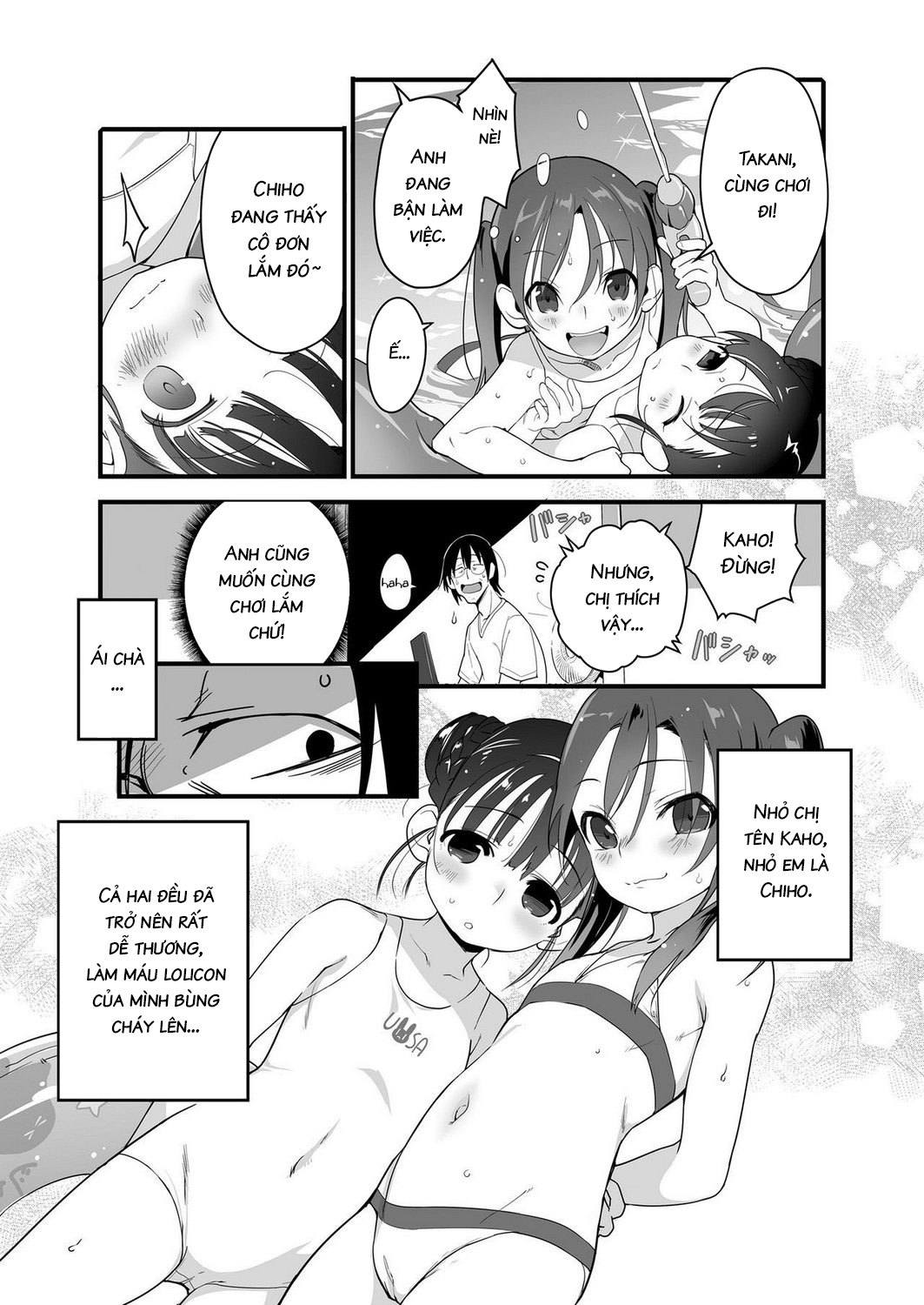 Đọc truyện hentai Pháo Hoa, Nên Ngắm Cùng Chị Gái Hay Em Gái? - Oneshot
