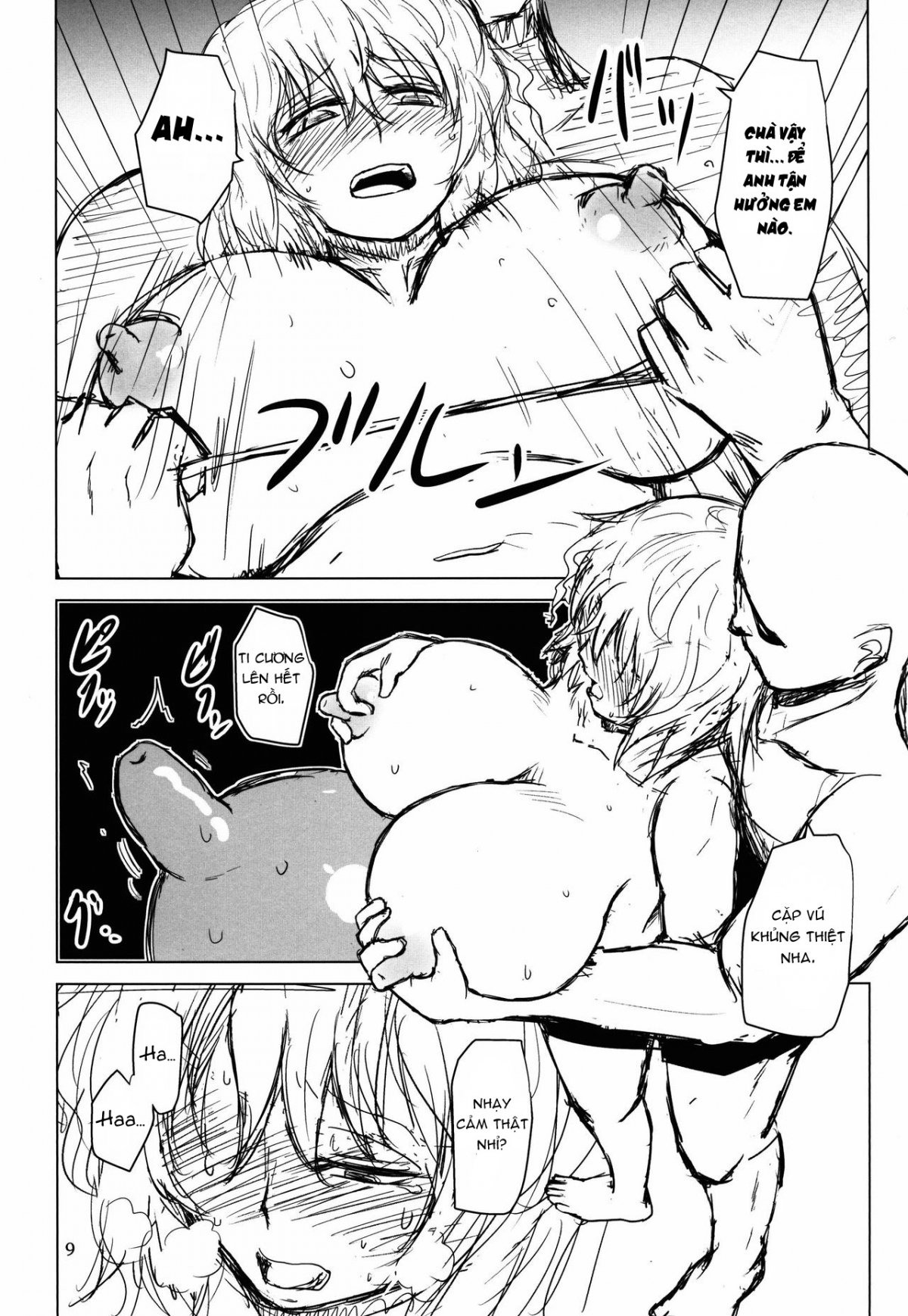 Đọc truyện hentai Innyuu Futanari Bourei Shoujo Zoku Oneshot