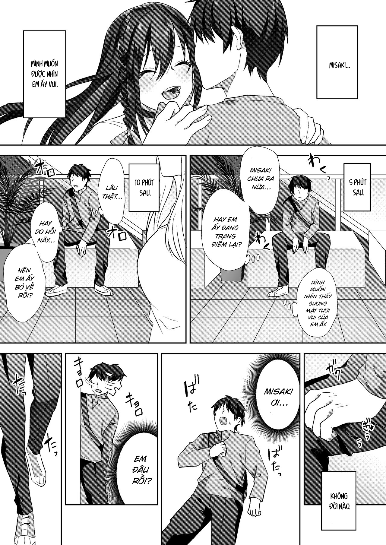 Đọc truyện hentai Huấn luyện tri ân đầu tiên - Oneshot