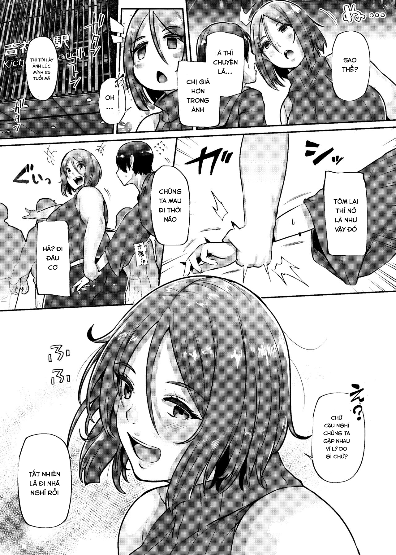 Đọc truyện hentai Phụ nữ có chồng thích của lạ - Oneshot