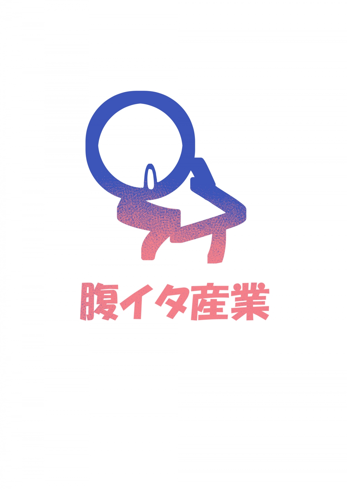 Đọc truyện hentai Đêm nay em chỉ là của anh - Oneshot