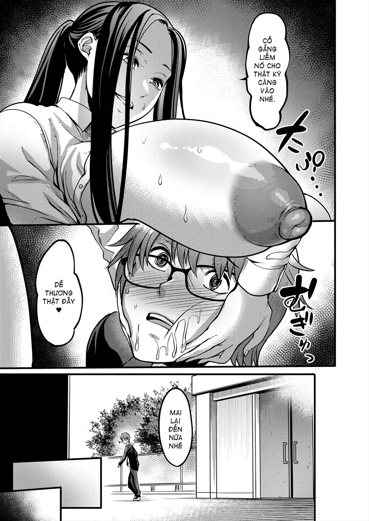 Đọc truyện hentai Pashirare Kendoubu ~Onee-san no Shigoki~ - Oneshot