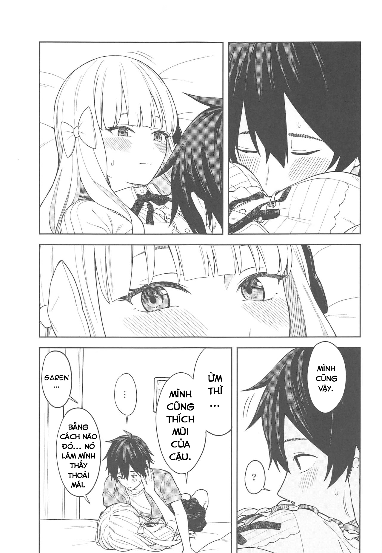 Đọc truyện hentai Cô chủ đáng kính (Princess Connect! ReDive) - Oneshot
