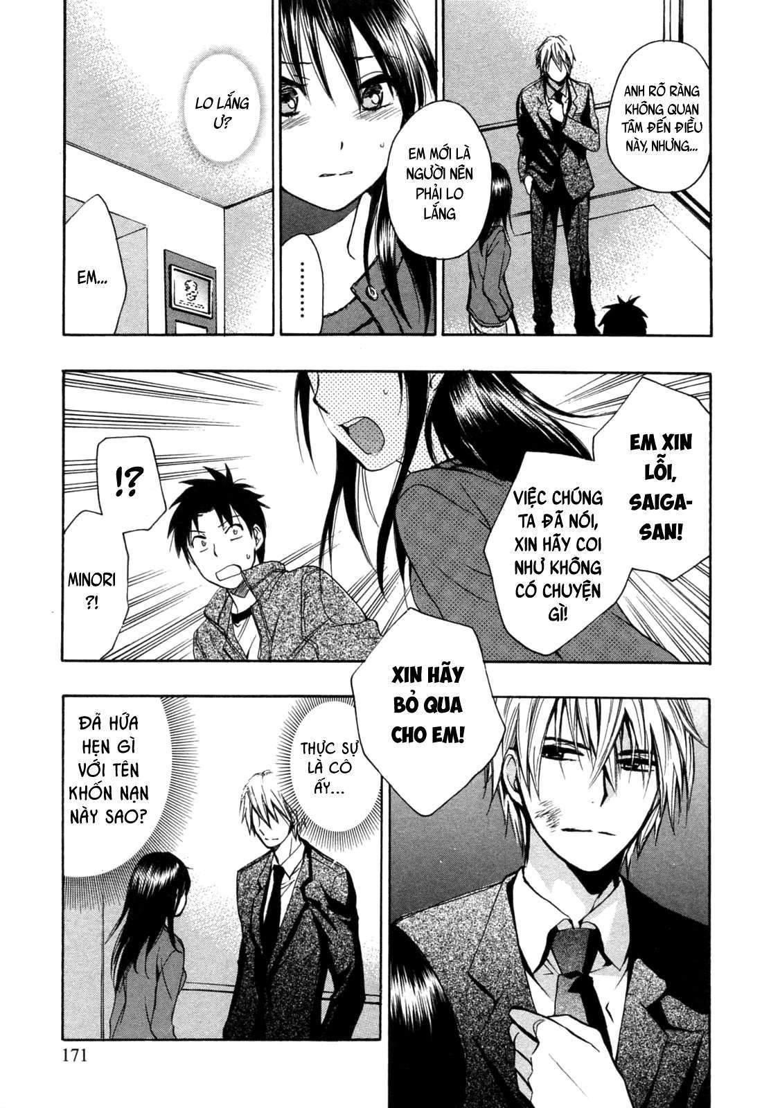 Đọc truyện hentai Công việc của tôi là yêu - Chap 24 - END Vol.3