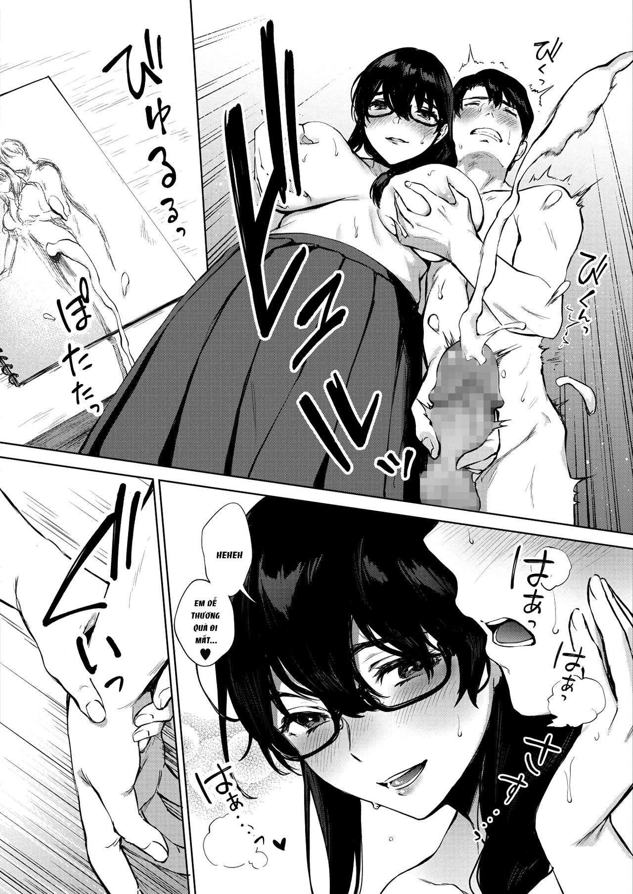 Đọc truyện hentai Kimi to no Mousou Sketch - Oneshot