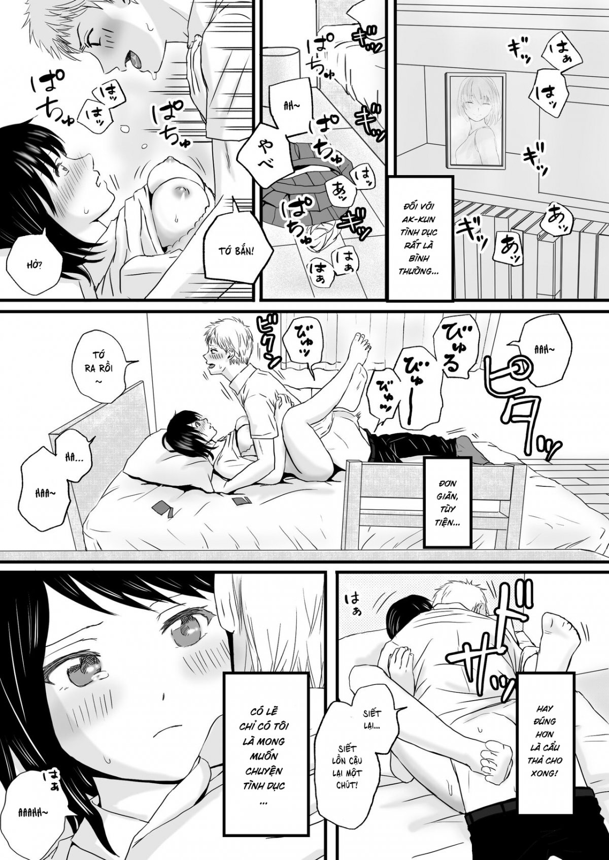 Đọc truyện hentai Cấp dưới của cha tôi lột trần tôi mỗi đêm - Chap 1