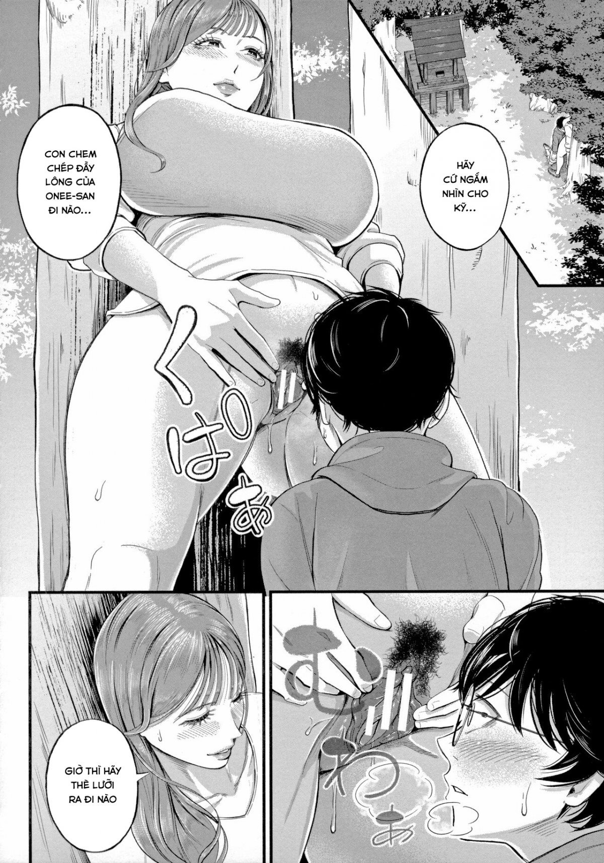 Đọc truyện hentai Công việc thực địa đáng sợ - Oneshot