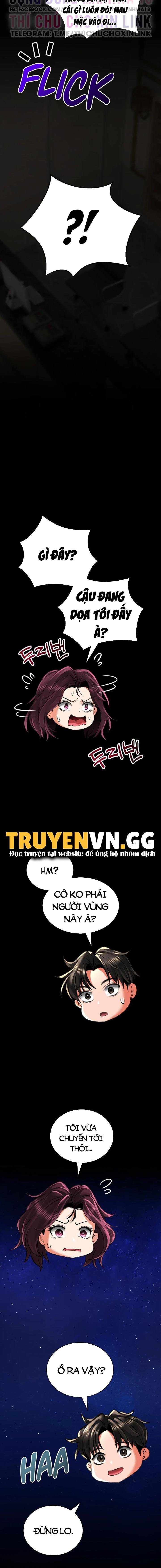 Đọc truyện hentai Thảo Dược Mê Tình - Chap 7