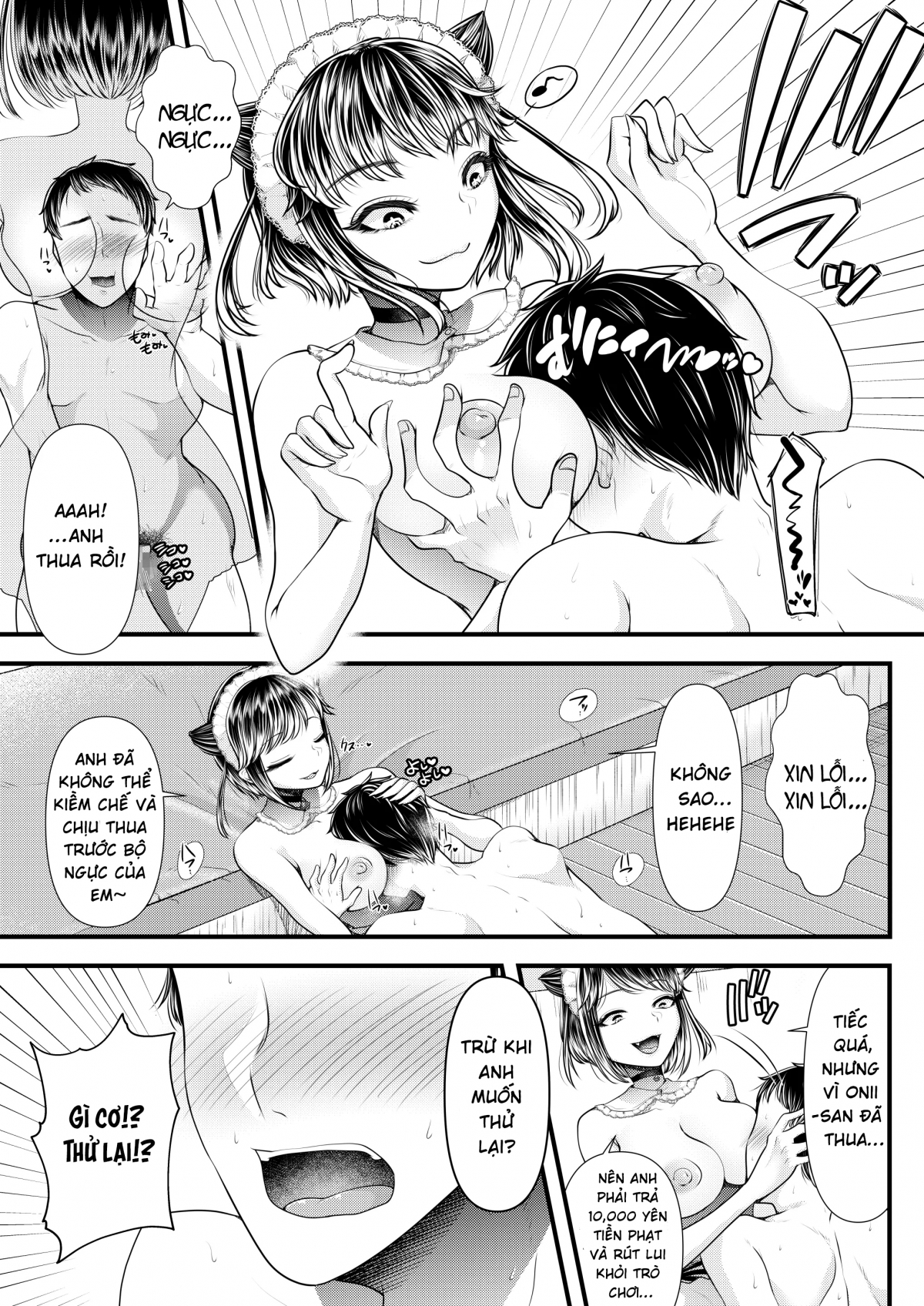Đọc truyện hentai Onakura dành cho đàn ông khổ dâm Trò đùa của quỷ dữ - Oneshot