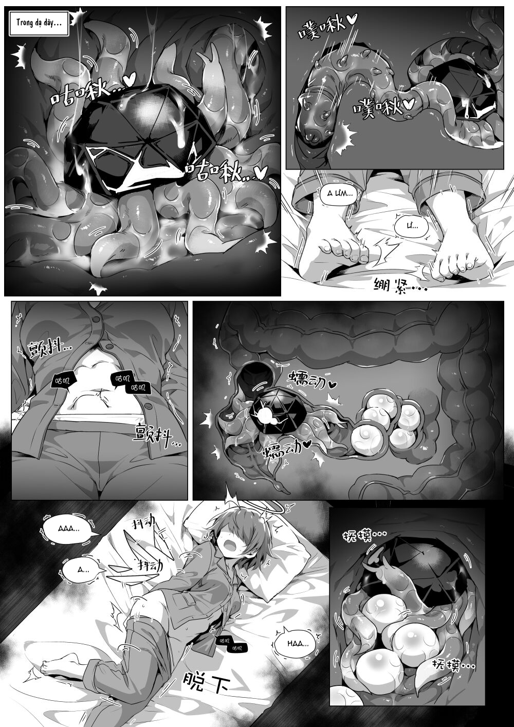 Đọc truyện hentai Bụng tôi không phải nơi sinh sản của bọ!! - Oneshot