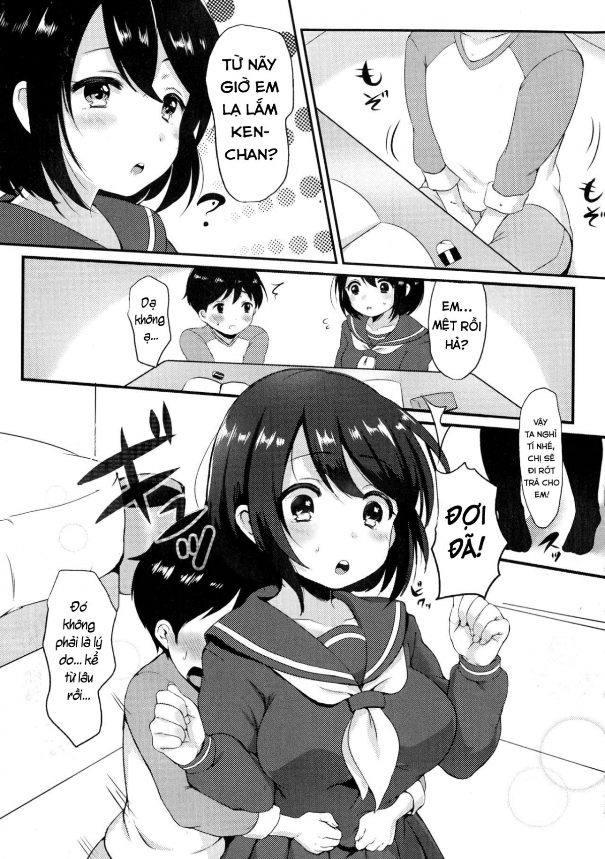 Đọc truyện hentai Oneechan - Oneshot