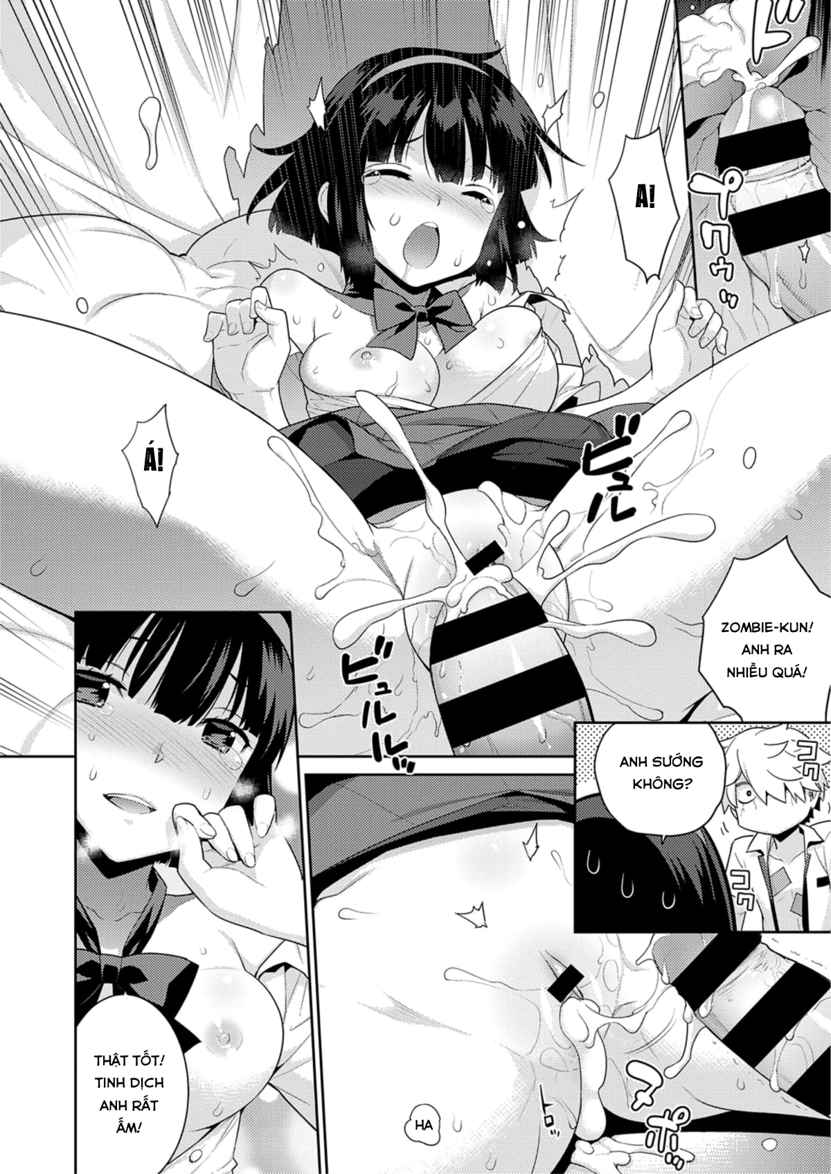 Đọc truyện hentai Zombie No Hanayome - Oneshot
