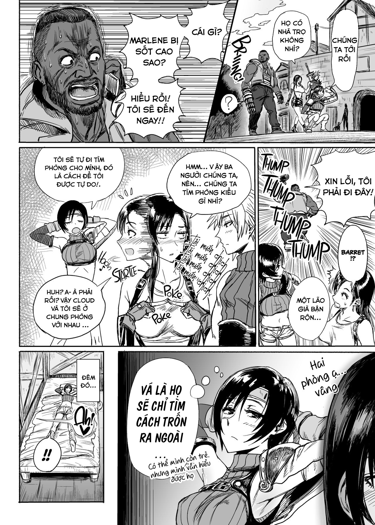 Đọc truyện hentai Shinobi No Musume Wa Ijiritai Zakari - Chap 1