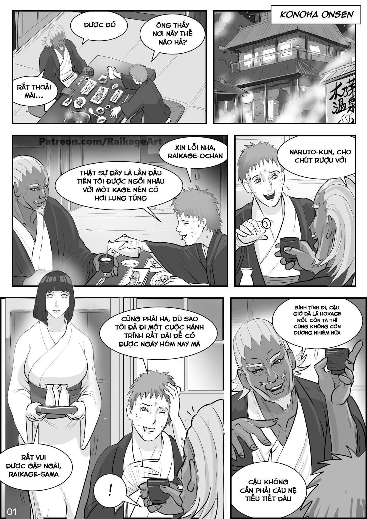 Đọc truyện hentai Affair Hidden in the Leaves (Naruto) - Chap 1
