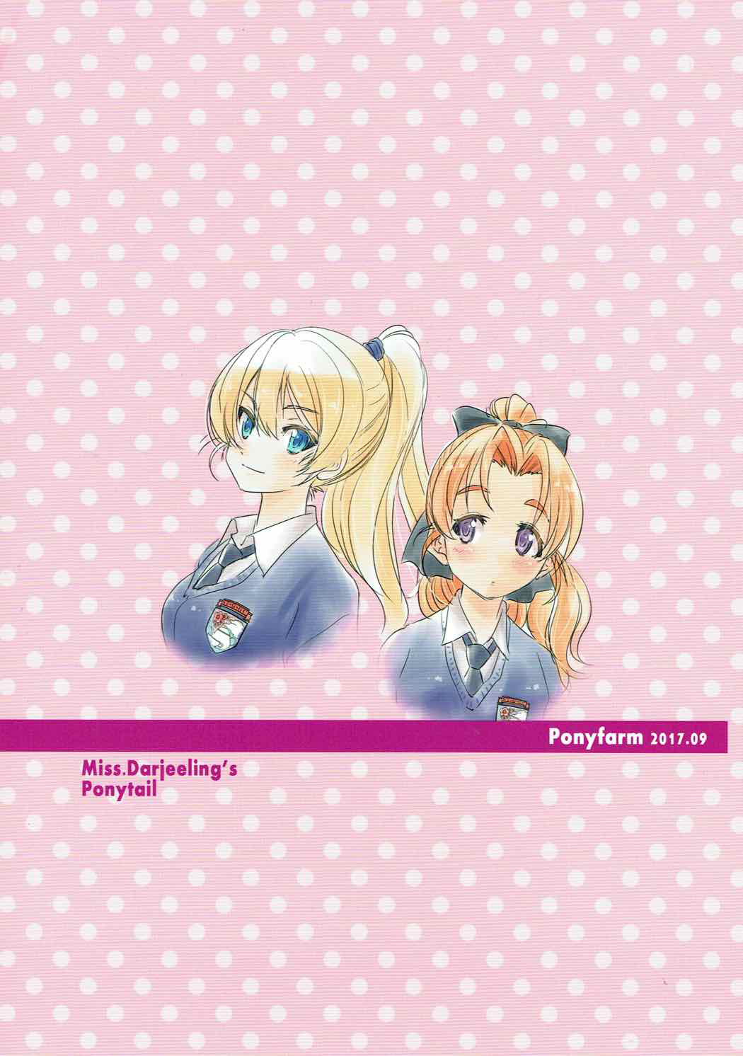 Đọc truyện hentai Darjeeling-sama no Ponytail (Girls und Panzer) Oneshot